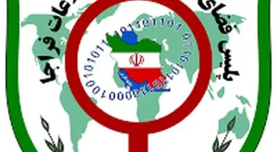 هشدار درباره لینک‌های مخرب؛ عامل برداشت غیرمجاز و جعل هویت