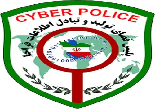 رئیس سازمان اطلاعات فراجا به شهادت رسید