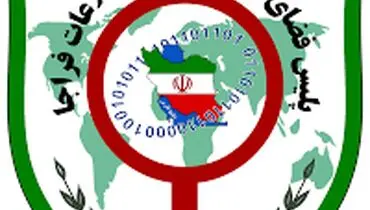 هشدار درباره لینک‌های مخرب؛ عامل برداشت غیرمجاز و جعل هویت