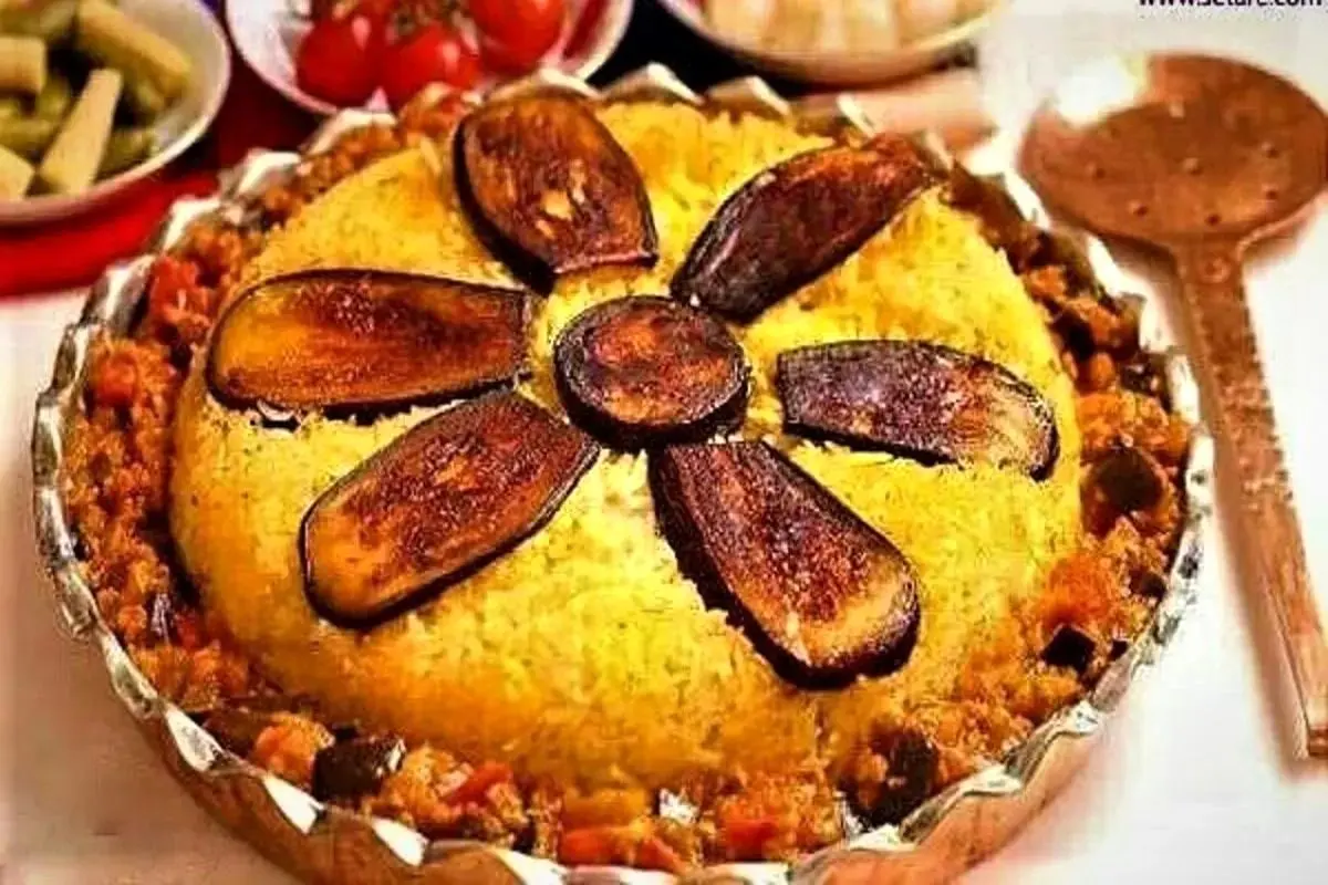 شام امشب با من: لذت یک تجربه آشپزی متفاوت؛ بادمجان پلوی قزوینی