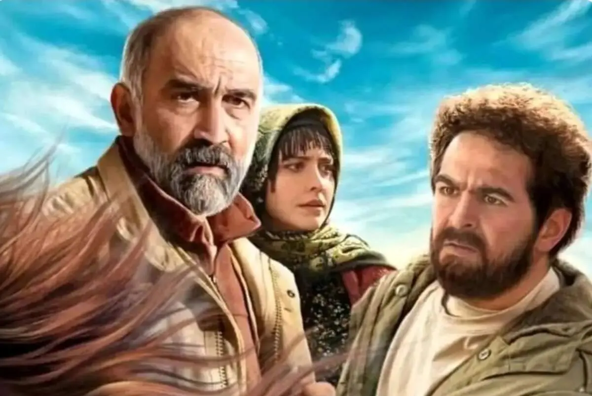 آغاز اکران آنلاین فیلم ناتوردشت از ۷ بهمن