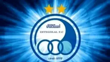 استقلال با پنجره بسته مدافع خرید