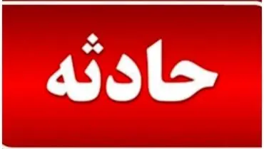 واژگونی مرگبار ال۹۰ در کنارگذر شمالی بجنورد؛ راننده زیر خودرو جان باخت