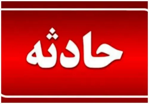 واژگونی مرگبار ال۹۰ در کنارگذر شمالی بجنورد؛ راننده زیر خودرو جان باخت