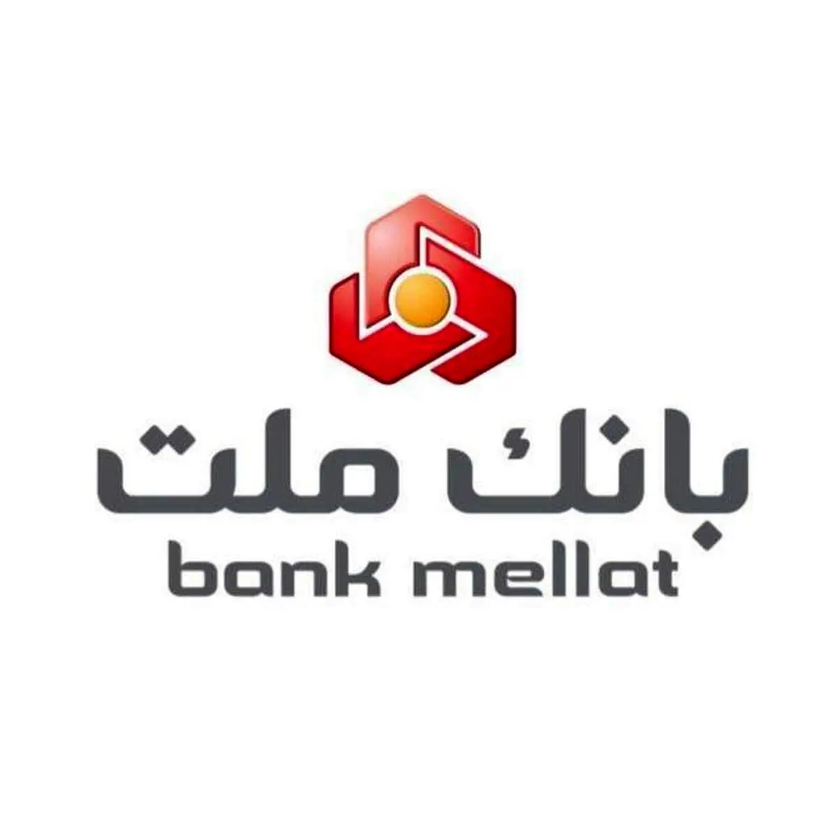 فعالیت تمامی شعب و واحدهای ستادی بانک ملت از روز شنبه ۲۲ فروردین ۱۴۰۵