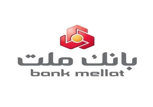 با امضای دیجیتال و احراز هویت آنلاین انجام می شود؛ دریافت درگاه اینترنتی بدون کاغذ بازی

