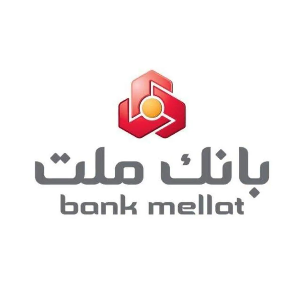فعالیت تمامی شعب و واحدهای ستادی بانک ملت از روز شنبه ۲۲ فروردین ۱۴۰۵