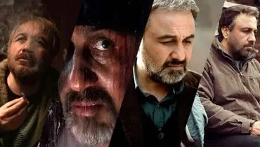 فیلمی سینمایی با بازی رضا عطاران که مینی‌سریال شد