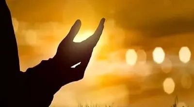 ذکر ورود و دعای خروج از منزل امیر المومنین (ع)