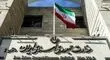 سفارت ایران در باکو اتهامات منتسب به سفیر ایران در ارمنستان را تکذیب کرد

