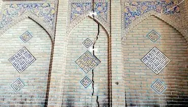 آثار باستانی اصفهان در آستانه تخریب؟+ عکس