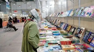 زمان نمایشگاه کتاب تهران اعلام شد