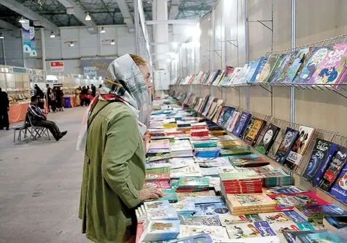 نمایشگاه کتاب تهران امسال برگزار می‌شود؟