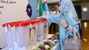 تیپ بهاره رهنما موقع رای دادن+ عکس