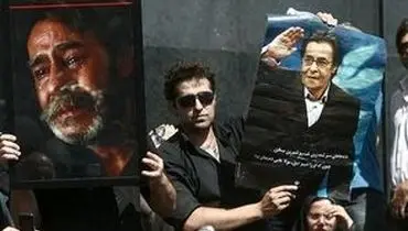 بازنشر یک ویدیوی قدیمی ؛ مراسم تشییع مرحوم خسرو شکیبایی 