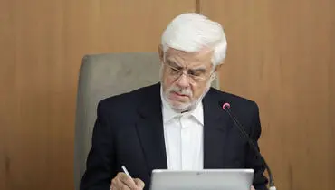 معاون اول رئیس جمهور به کلیه دستگاه‌های اجرایی بخشنامه نوشت