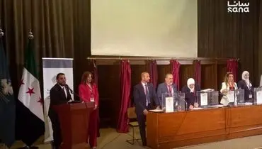 آغاز انتخابات پارلمانی سوریه