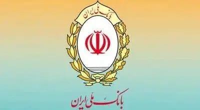 ثبت نام خودروهای وارداتی با حساب وکالتی بانک ملی ایران