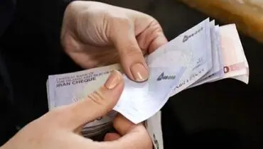 اعلام زمان واریز یارانه نقدی تیرماه؛ خبرهای جدید از کالابرگ 

