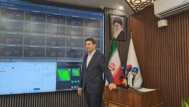 سند الکترونیک مالکیت رونمایی شد