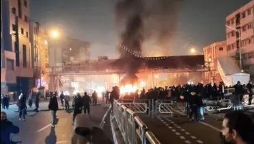 دو بسیجی در این شهر سوزانده شدند 