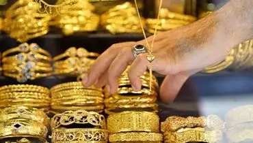 سکه و طلا رکورد زدند؟/ بررسی قیمت‌ها در چهارشنبه ۲ مهر