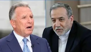 رویترز: نشست ویژه ایران و آمریکا برگزار می‌شود