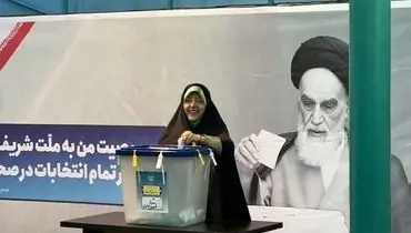 حضور معصومه ابتکار در حسینیه جماران برای رای دادن+ عکس