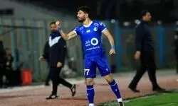 استقبال ستاره پرسپولیس از هافبک محبوب استقلال