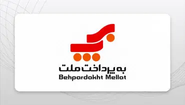 از نخستین تراکنش تا 88 میلیارد؛ مسیر رشد به‌پرداخت ملت