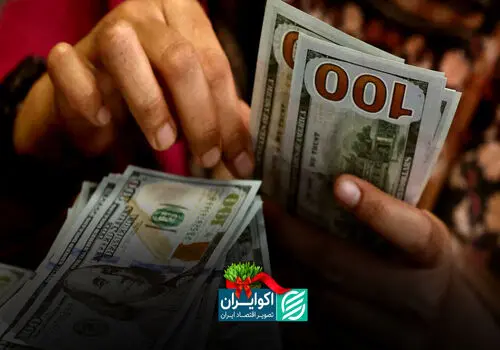 پیش‌بینی قیمت دلار فردا 3 اردیبهشت 1405