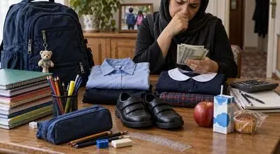 جهش قیمت لوازم‌التحریر در آستانه مهر؛ مقایسه سبد حداقلی دانش‌آموزی در ۱۴۰۴ و ۱۴۰۵