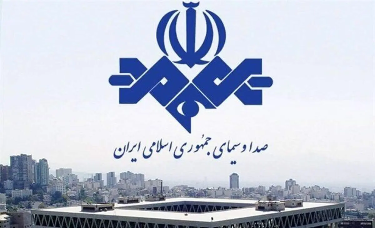 حمله دشمن به بخش‌هایی از صدا و سیما/ پخش شبکه‌ها بدون وقفه ادامه دارد
