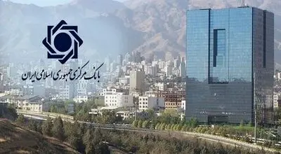 رئیسکل بانک مرکزی: ادغام بانک آینده با بانک ملی بدون انتقال ناترازی انجام میشود