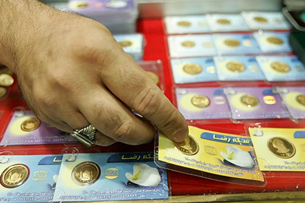 سقوط قیمت سکه در بازار تهران؛ ضرر خریداران پیش از تعطیلات عاشورا
