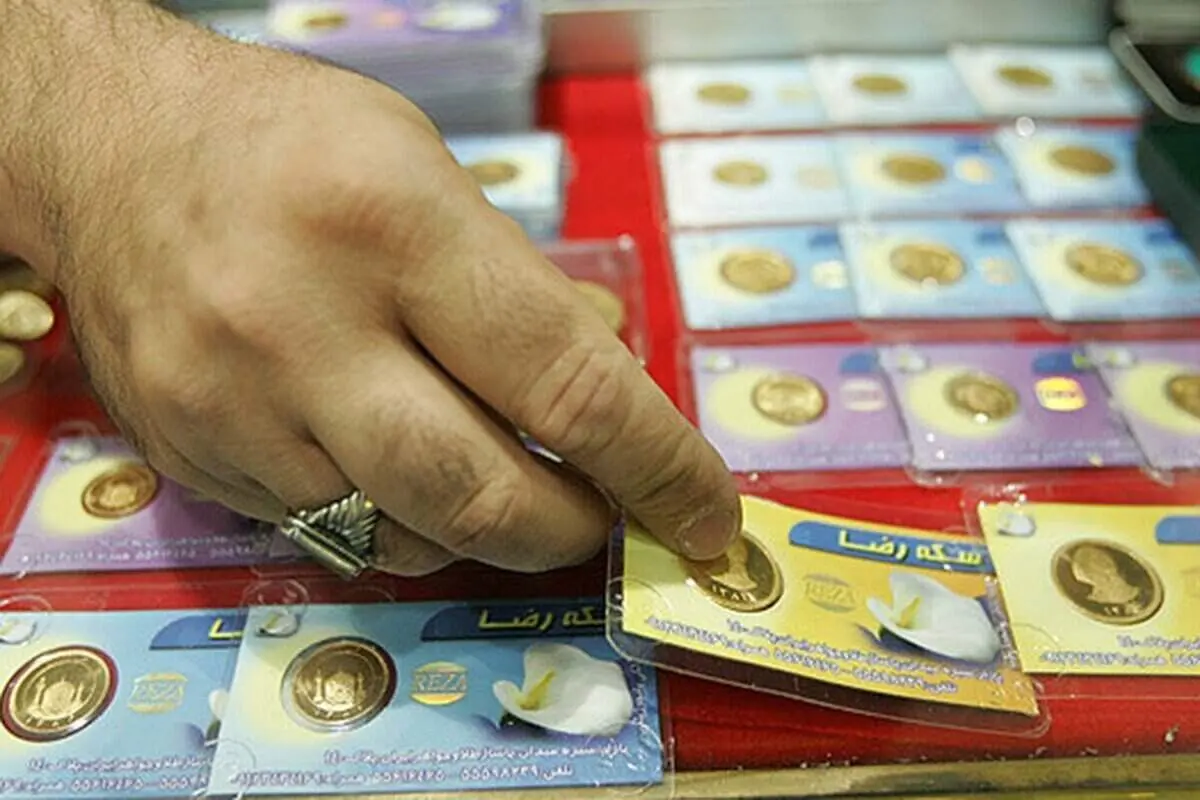 سقوط قیمت سکه در بازار تهران؛ ضرر خریداران پیش از تعطیلات عاشورا