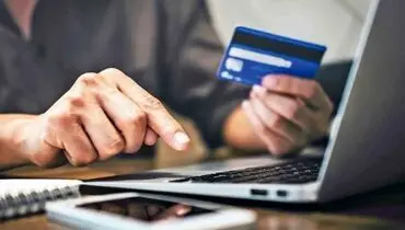 برداشت میلیاردی نوه از حساب پدربزرگ برای انجام بازی آنلاین