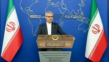 واکنش ایران به بیانیه اتحادیه عرب درباره جزایر سه‌گانه
