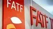 مذاکره مستقیم ایران با FATF کلید خورد