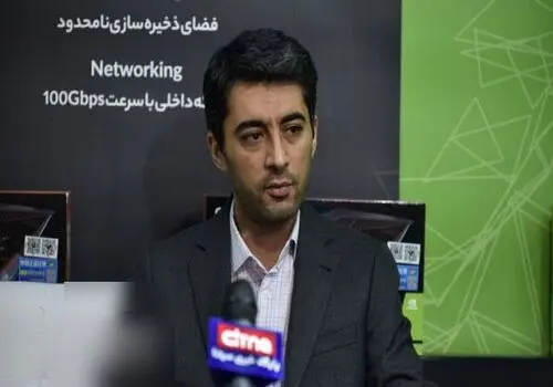 انقراض بشر به دست هوش مصنوعی؟