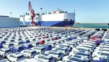 عرضه خودروهای وارداتی برقی از امروز آغاز می شود