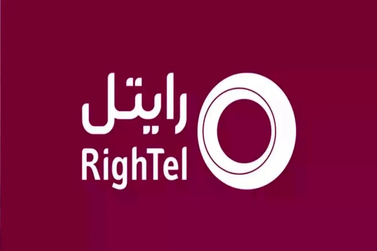 کدهای دستوری پرکاربرد رایتل