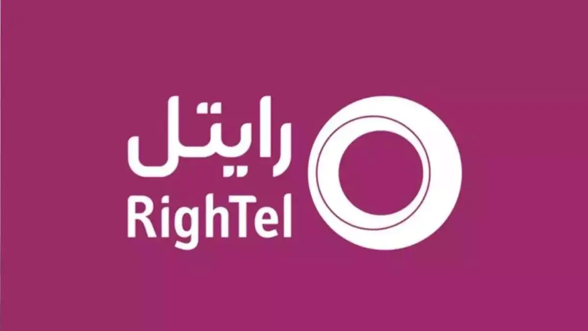 کدهای دستوری پرکاربرد رایتل