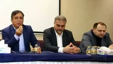 هجوم هواداران استقلال به صفحه هلدینگ خلیج فارس