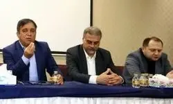 هجوم هواداران استقلال به صفحه هلدینگ خلیج فارس