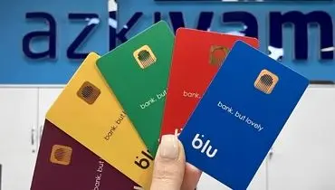 جزییات جدید اختلال پیش‌ آمده در اپلیکیشن بلو بانک