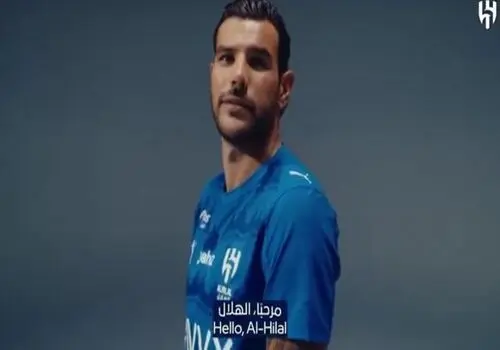 الهلال قهرمان نیم فصل لیگ عربستان شد