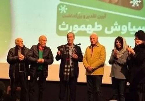 استوری خاص سیاوش طهمورث از سریال ساهره