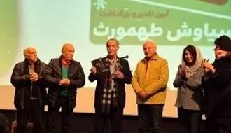 دورهمی هنرمندان مشهور در ضیافت سیاوش طهمورث/ویدیو 