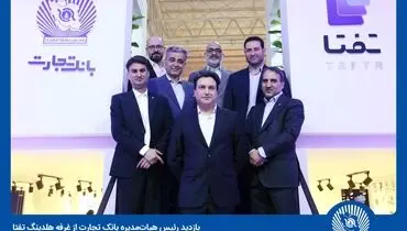 
ترک تبریزی: به دنبال تقویت رضایت مشتریان هستیم